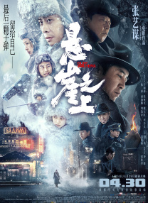 国产盗摄美女嘘嘘视频